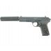 Страйкбольный пистолет Galaxy G.33A (6 мм, TT, глушитель)