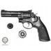 Пневматический револьвер Umarex Smith & Wesson 586 4 (S&W)