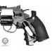 Пневматический револьвер Umarex S&W Military&Police 327 TRR8