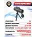 Монокуляр Bushnell 18x42 (BH-MB184, компас, штатив)