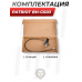 Заправочная станция Patriot BH-GS03 (5/8 папа, фостер)