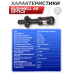 Оптический прицел Bushnell AR Optics 1-4x24 (BH-BH14, 25.4 мм)