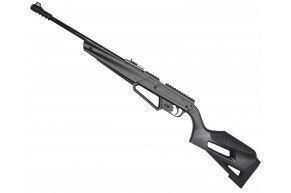 Пневматическая винтовка Umarex NXG APX 4.5 мм (мультикомпрессионная)