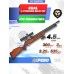 Пневматическая винтовка Kral Puncher Maxi 3W PCP 4.5 мм (дерево)