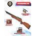 Пневматическая винтовка Kral Puncher Maxi 3W PCP 4.5 мм (дерево)