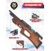 Пневматическая винтовка Kral Puncher Breaker 3W 6.35 мм (PCP, Булл-Пап, орех)