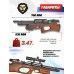 Пневматическая винтовка Kral Puncher Breaker 3W 6.35 мм (PCP, Булл-Пап, орех)