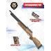 Пневматическая винтовка Kral Puncher Maxi 3W 6.35 мм (PCP, дерево)