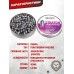 Пули пневматические JSB Straton Jumbo Monster 5.5 мм (200 шт, 1.645 г)