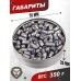 Пули пневматические JSB Exact Jumbo Monster Diabolo 5.5 мм (200 шт, 1.645 г)