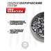 Пули пневматические H&N Baracuda 5.5 мм (200 шт, 1.37 грамм)