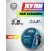 Пули пневматические H&N Baracuda 5.5 мм (200 шт, 1.37 грамм)