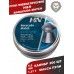 Пули пневматические H&N Baracuda Match 5.5 мм (200 шт, 1.37 г)