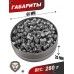 Пули пневматические H&N Crow Magnum 6.35 мм (150 шт, 1.7 грамма)