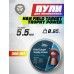 Пули пневматические H&N Field Target Trophy Power 5.5 мм (200 шт, 0.95 г)