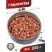 Пули пневматические H&N Field Target Trophy Power 5.5 мм (200 шт, 0.98 г)