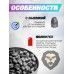 Пули пневматические H&N Grizzly 6.35 мм (150 шт, 2.02 г)