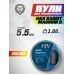 Пули пневматические H&N Rabbit Magnum II 5.5 мм (200 шт, 1.66 г)