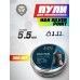 Пули пневматические H&N Silver Point 5.5 мм (200 шт, 1.11 г)