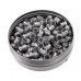 Пули пневматические H&N Silver Point 6.35 мм (150 шт, 1.58 г)