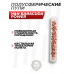Набор пуль пневматических H&N Hunting Set 5.5 мм (пробный)