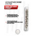 Набор пуль пневматических H&N Hunting Set 5.5 мм (пробный)