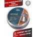 Пули пневматические H&N Spitzkugel 4.5 мм (500 шт, 0.56 г)