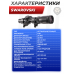 Оптический прицел Swarovski 1-6x24 IR (загонный, 30 мм, BH-SW164)