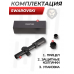 Оптический прицел Swarovski 1-6x24 IR (загонный, 30 мм, BH-SW164)