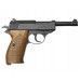 Пневматический пистолет Umarex Walther P38 4.5 мм (Вальтер, CO2)