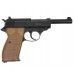 Пневматический пистолет Umarex Walther P38 4.5 мм (Вальтер, CO2)