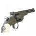 Пневматический револьвер ASG Schofield 6 Plated Steel 4.5 мм (S&W)