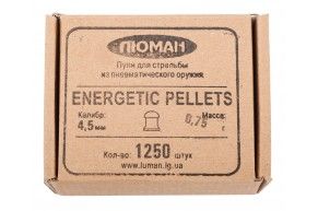 Пули пневматические Люман Energetic Pellets 4.5 мм (1250 шт, 0.75 г)