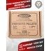 Пули пневматические Люман Energetic Pellets 4.5 мм (1250 шт, 0.75 г)