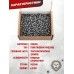 Пули пневматические Люман Energetic Pellets 4.5 мм (1250 шт, 0.75 г)
