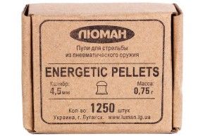 Пули пневматические Люман Energetic Pellets 4.5 мм (1250 шт, 0.75 г)