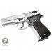 Пневматический пистолет Umarex Walther CP 88 никель (пулевой)