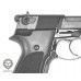 Пневматический пистолет Umarex Walther CP 88 4.5 мм
