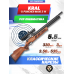 Пневматическая винтовка Kral Puncher Maxi 3 W 5.5 мм (орех)
