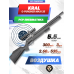 Пневматическая винтовка Kral Puncher Maxi 3S 5.5 мм (PCP, пластик)