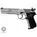 Пневматический пистолет Umarex Walther CP88 Competition 4.5 мм (Пулевой, металл, Никель)