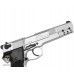 Пневматический пистолет Umarex Walther CP88 Competition 4.5 мм (Пулевой, металл, Никель)