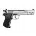 Пневматический пистолет Umarex Walther CP88 Competition (Пулевой, Никель)