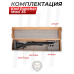 Пневматическая винтовка Kral Puncher Maxi 3S 6.35 мм (пластик)