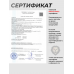 Пневматическая винтовка Kral Puncher Maxi 3S 6.35 мм (пластик)