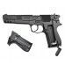 Пневматический пистолет Umarex Walther CP88 Competition 4.5 мм (пулевой, металл)