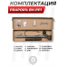 Насос высокого давления Praporъ BH-PP1 (310 Бар, манометр, осушитель)