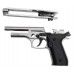 Охолощенный пистолет Beretta 92 CO Курс-С (Хром)