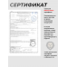 Страйкбольный автомат Cyma АК-105 CM040B (6 мм, складной, Калашников)