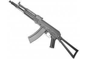 Страйкбольный автомат Cyma AK-105 CM040B (6 мм, складной приклад)